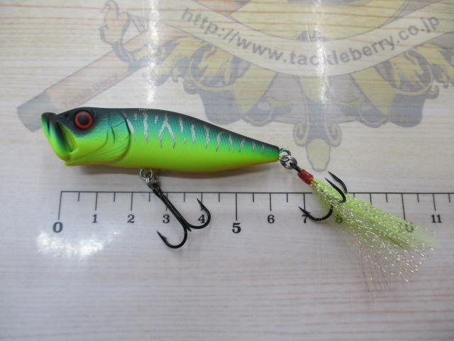 【ｾｯﾄ商品】ﾒｶﾞﾊﾞｽﾎﾟｯﾊﾟｰ/5点ｾｯﾄ