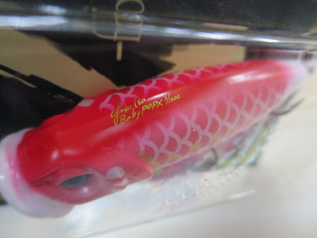 BABY　POPX(SP-C)TENSHO KURENAI