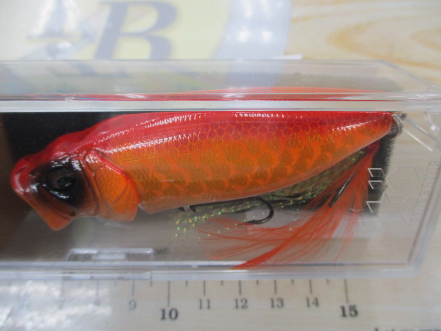 【ｾｯﾄ商品】POPMAX(SP-C)ｶｰﾌﾟ2個ｾｯﾄ