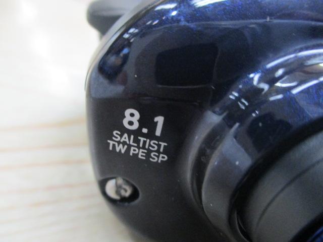 23ｿﾙﾃｨｽﾄ TW 100XH PEｽﾍﾟｼｬﾙ