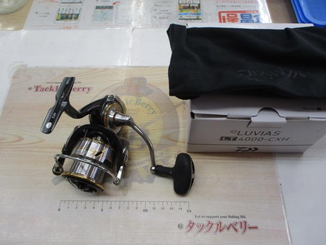 20ﾙﾋﾞｱｽ LT4000-CXH