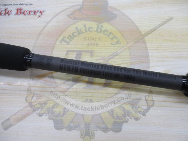 ｱﾝｴｸｽﾌﾟﾛｰﾄﾞ UEB70遊撃