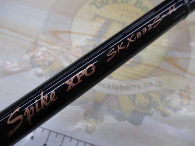 ｽﾊﾟｲｸXPG SKX832S-H