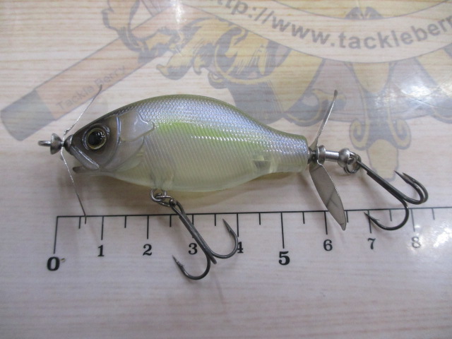 【セット商品】ダイワ・ギルネードF/6点セット