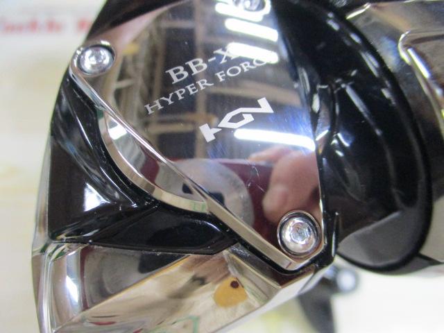 17BB-Xハイパーフォース 2500XXGSL
