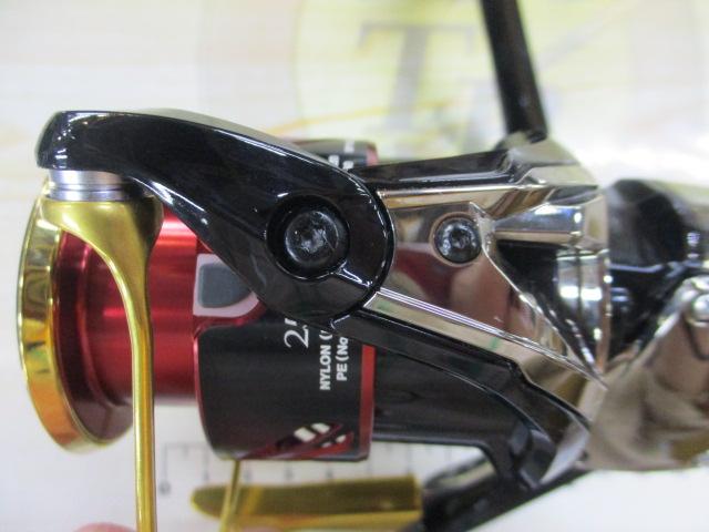 17BB-Xハイパーフォース 2500XXGSL