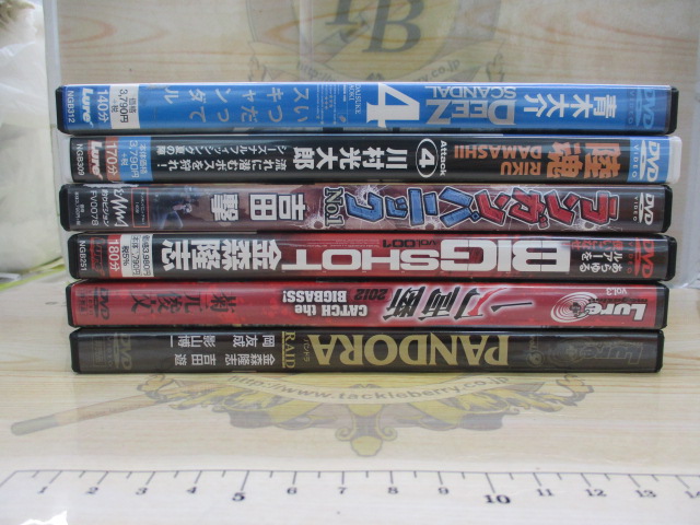 【セット商品】陸王シリーズ11本+αセット