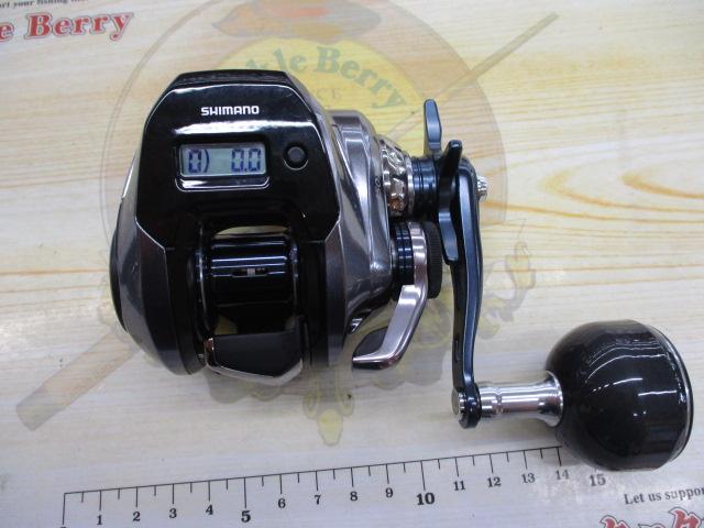 グラップラープレミアム 150XG