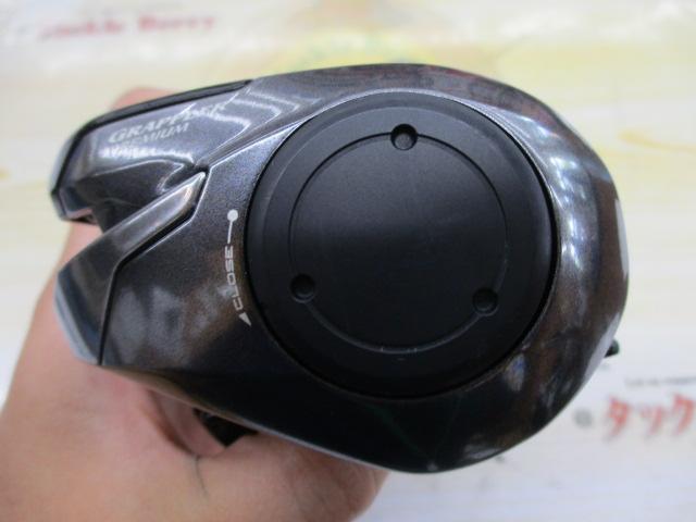 グラップラープレミアム 150XG