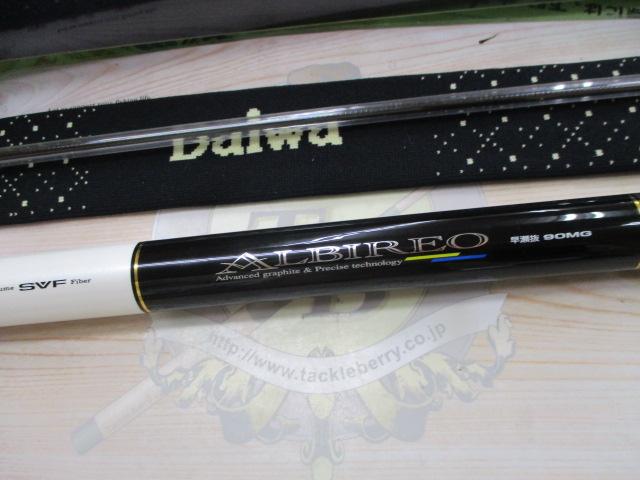 ｱﾙﾋﾞﾚｵ 早瀬抜90MG