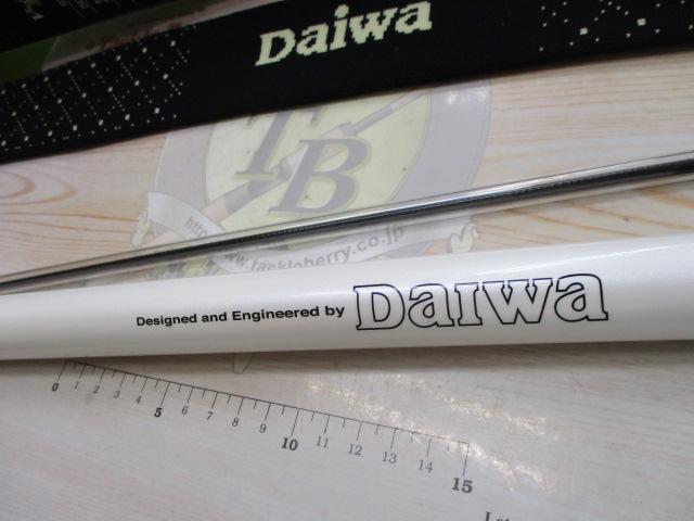 ｱﾙﾋﾞﾚｵ 早瀬抜90MG