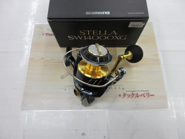 13ステラSW 14000XG