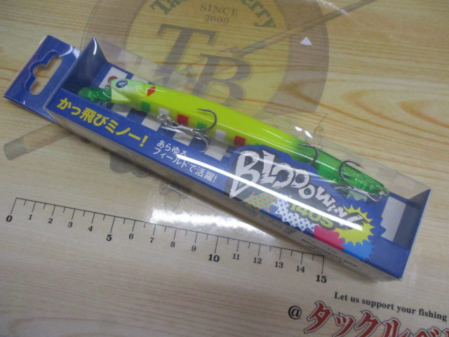 ﾌﾞﾛｰｳｨﾝ140S