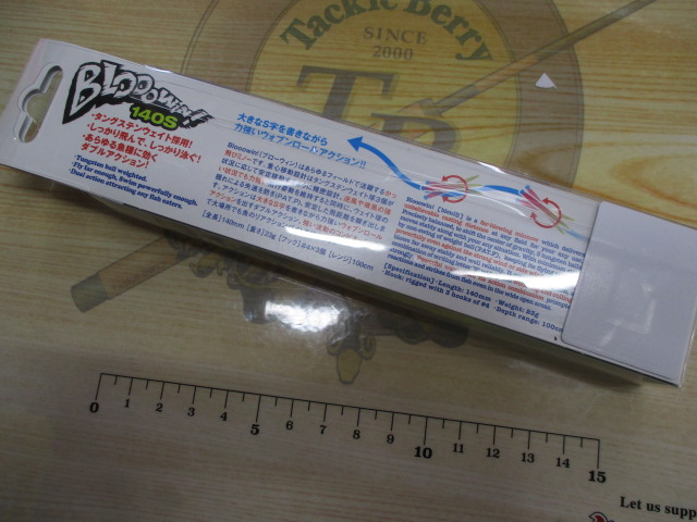 ﾌﾞﾛｰｳｨﾝ140S