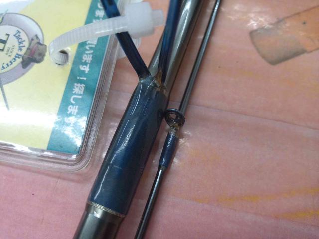 バーチカルプロ60Jr トルザイトタイプS