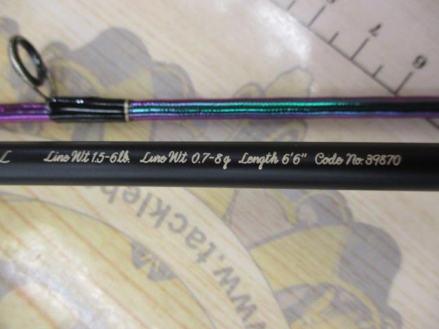 ｶｰﾃﾞｨﾌｴﾘｱﾘﾐﾃｯﾄﾞ S66UL