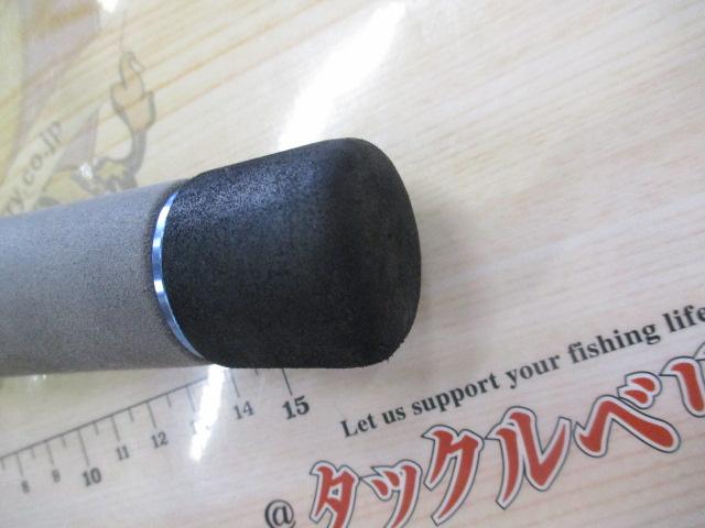 フラットフィッシュプログラム シューティングサーフ96(グレースレッド)