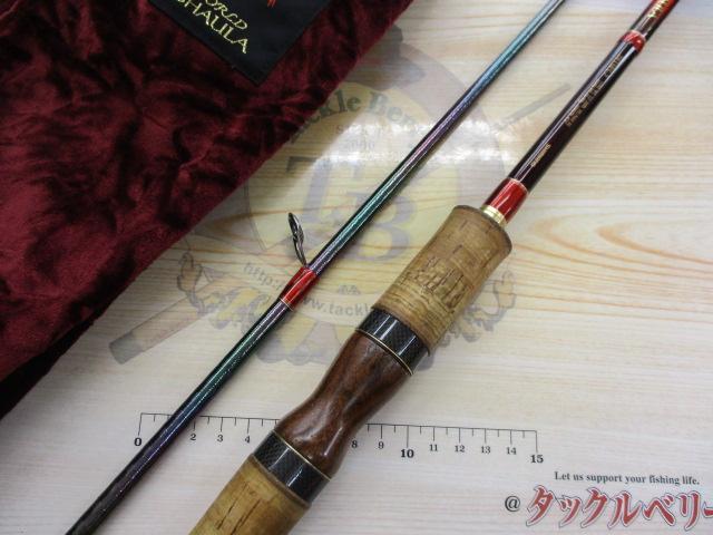 ﾜｰﾙﾄﾞｼｬｳﾗ 2833RS-2 (ﾚｯﾄﾞﾀｲﾌﾟ)