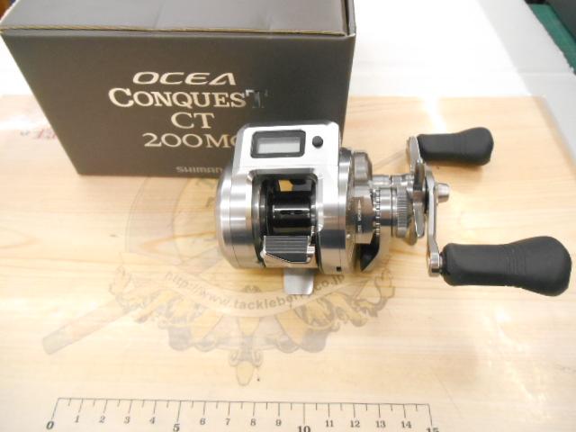 25オシアコンクエストCT 200MG