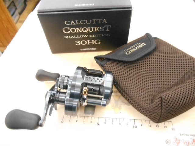 24ｶﾙｶｯﾀｺﾝｸｴｽﾄ ｼｬﾛｰｴﾃﾞｨｼｮﾝ 30HG