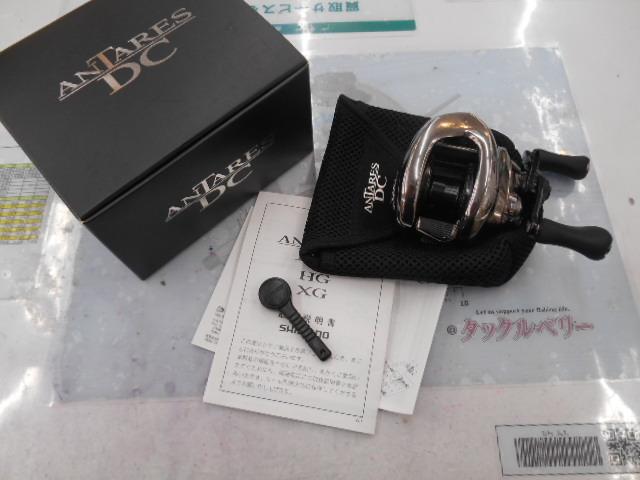 21ｱﾝﾀﾚｽDC RH