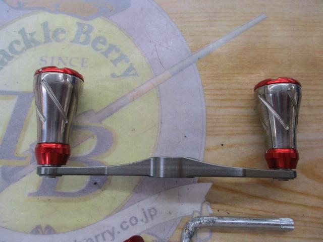 ﾘﾌﾞﾚﾊﾝﾄﾞﾙ