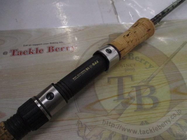 スーパーパルサーZ GG-600