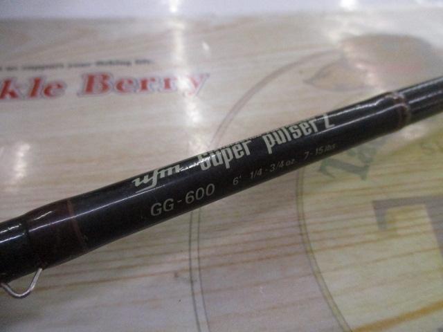 スーパーパルサーZ GG-600