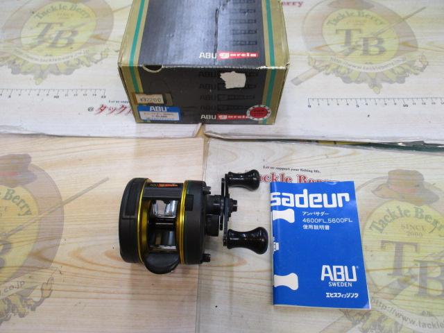 アンバサダー4600FL