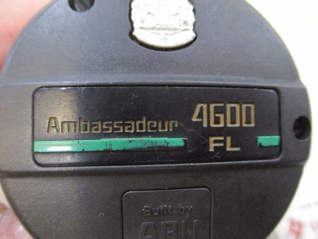 アンバサダー4600FL