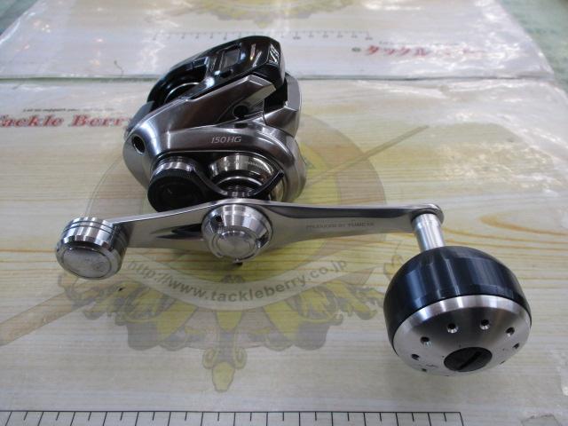 18炎月ﾌﾟﾚﾐｱﾑ 150HG