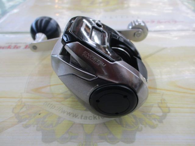 18炎月ﾌﾟﾚﾐｱﾑ 150HG