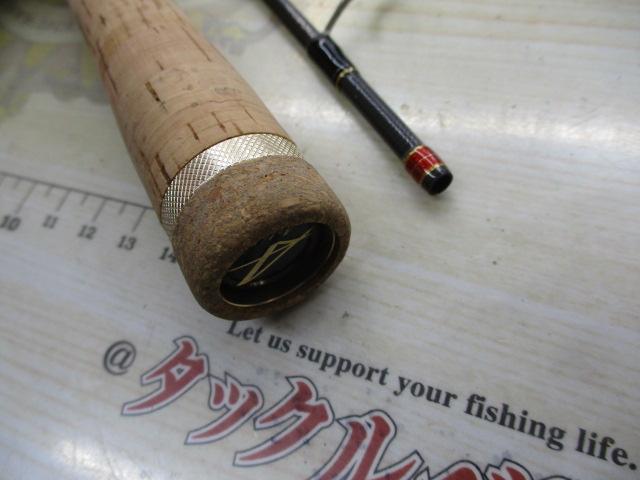 ｱﾙﾁｻﾞﾝ ｺﾝﾍﾟﾃﾞｨｼｮﾝ AATS-61UL/R