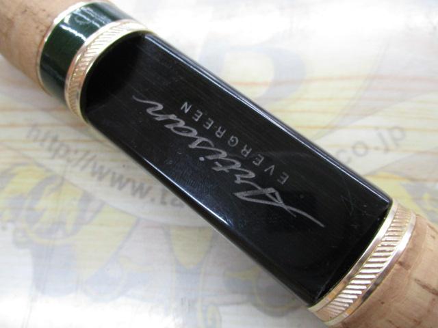 ｱﾙﾁｻﾞﾝ ｺﾝﾍﾟﾃﾞｨｼｮﾝ AATS-61UL/R