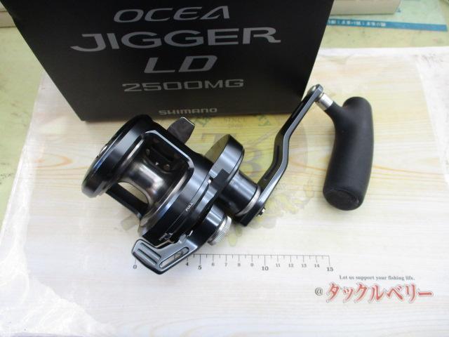 24ｵｼｱｼﾞｶﾞｰLD 2500MG