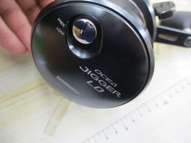 24ｵｼｱｼﾞｶﾞｰLD 2500MG