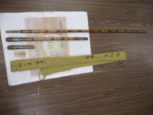 杜松芳笛巻玉ﾉ柄1本半(ｱﾜﾋﾞ)