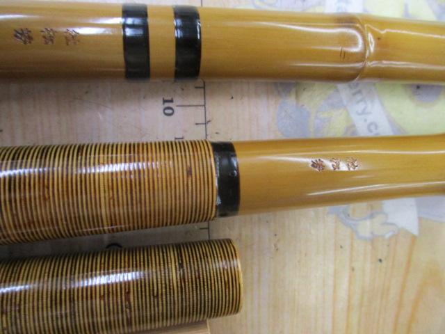 杜松芳笛巻玉ﾉ柄1本半(ｱﾜﾋﾞ)