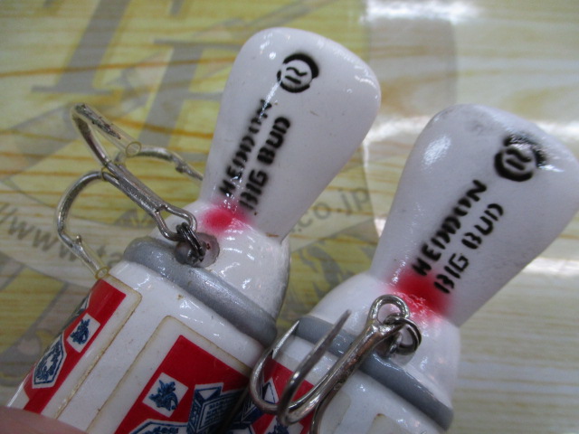 【セット商品】ヘドンバドワイザールアー2個セット