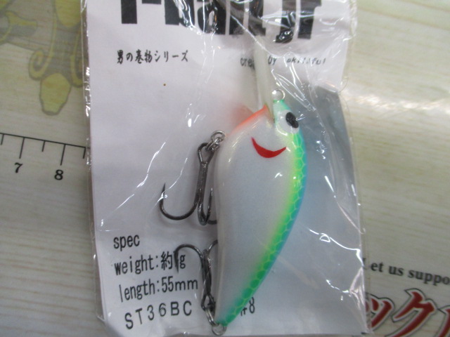 【ｾｯﾄ商品】T-baito jr/T-flatﾙｱｰ3個