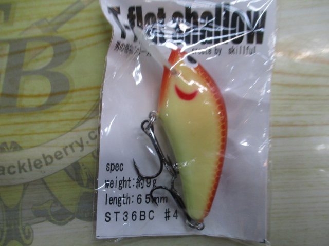 【ｾｯﾄ商品】T-baito jr/T-flatﾙｱｰ3個