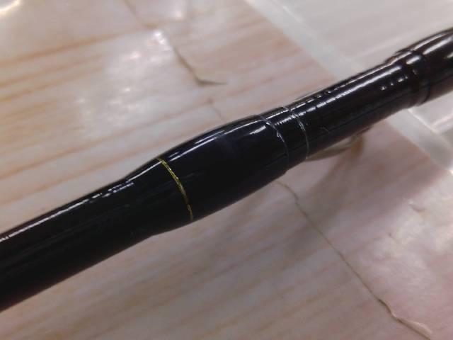 極翔 石鯛 540(逆印籠継)