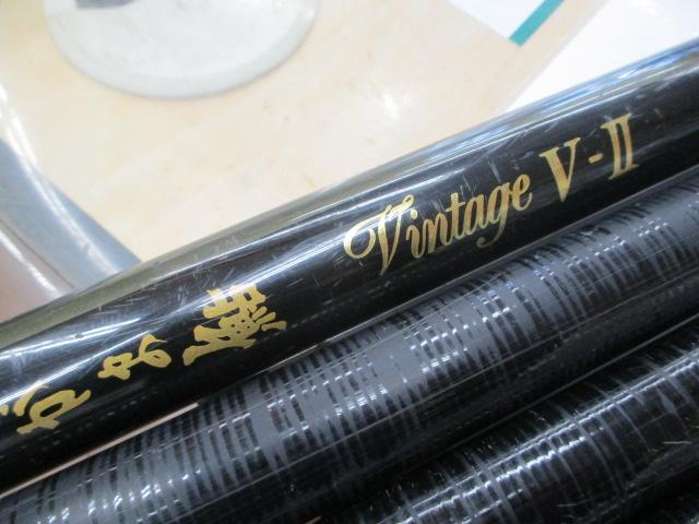 がま鮎ｳﾞｨﾝﾃｰｼﾞV-Ⅱ 硬中硬110