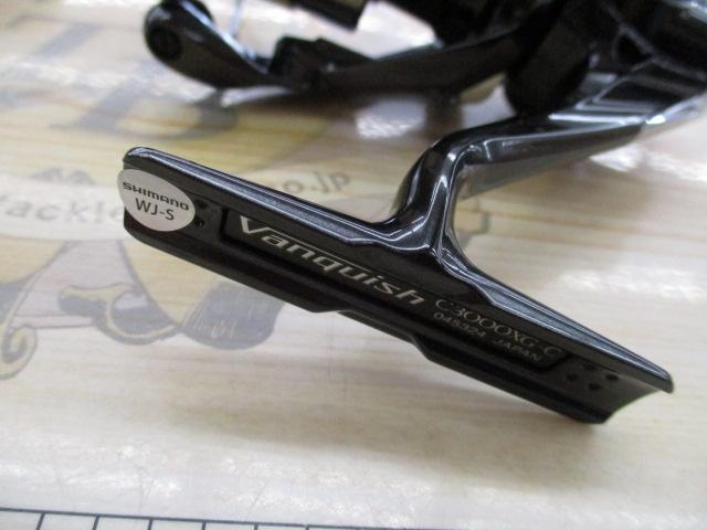 23ｳﾞｧﾝｷｯｼｭ C3000XG