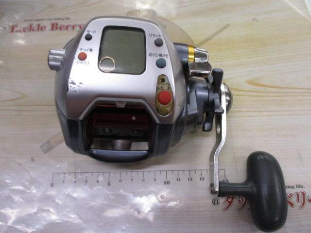 シーボーグ 500FT