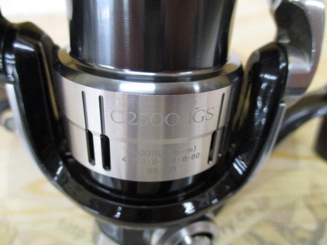 12ｳﾞｧﾝｷｯｼｭ C2500HGS