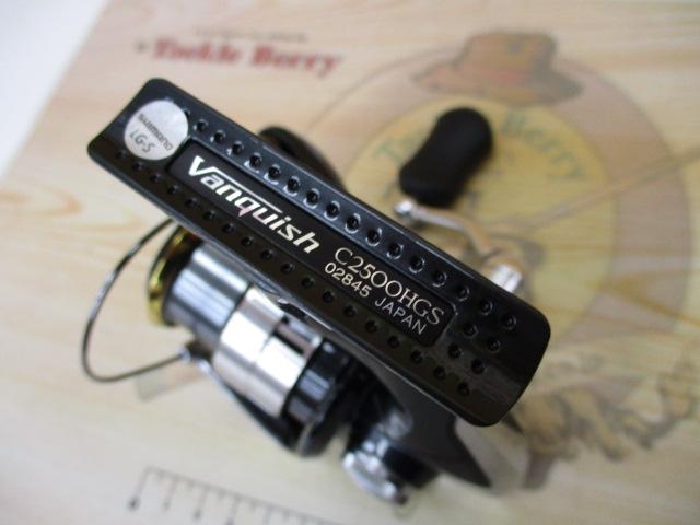 12ｳﾞｧﾝｷｯｼｭ C2500HGS