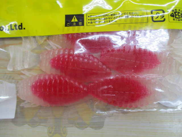 【ｾｯﾄ商品】ﾌﾞﾙﾌﾗｯﾄ3ｲﾝﾁ　ﾏｽｹﾞﾝｶﾗｰ