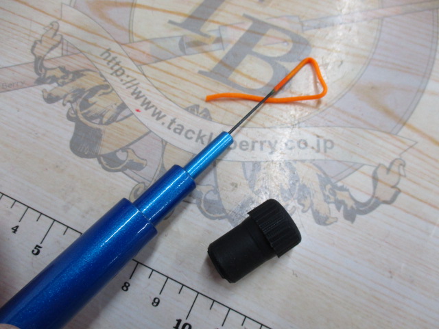 PG極光万能DXｾｯﾄ360