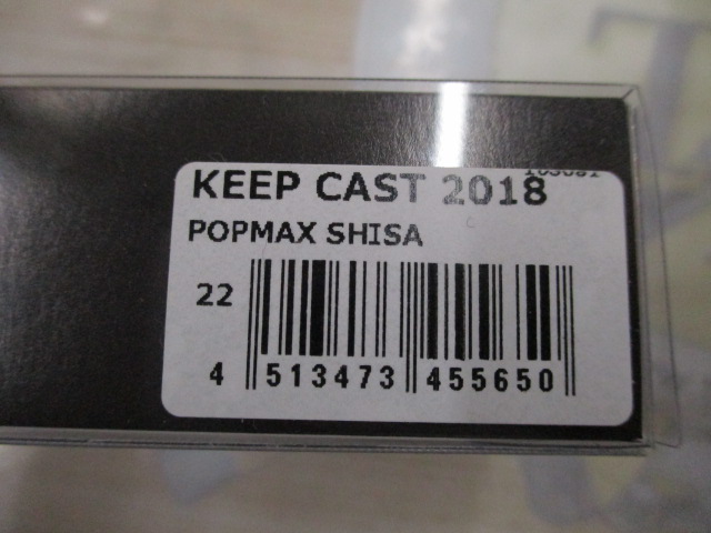 【ｾｯﾄ商品】ﾒｶﾞﾊﾞｽ　ﾙｱｰｾｯﾄ